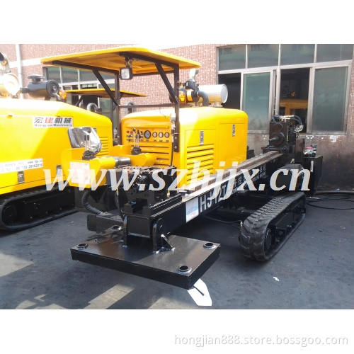 HDD Machine